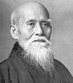 ueshiba150